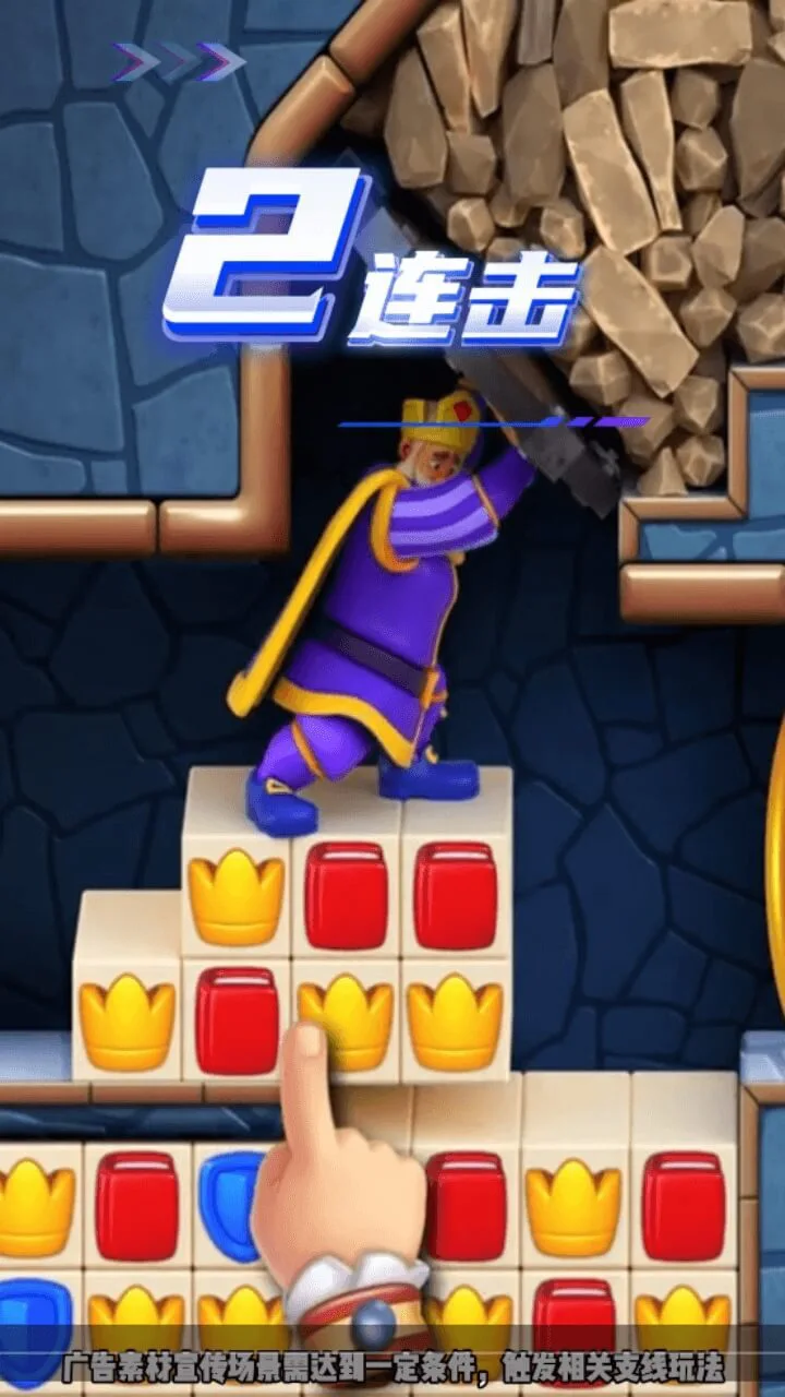 我解绳贼溜_2