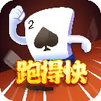 微乐跑得快ICON