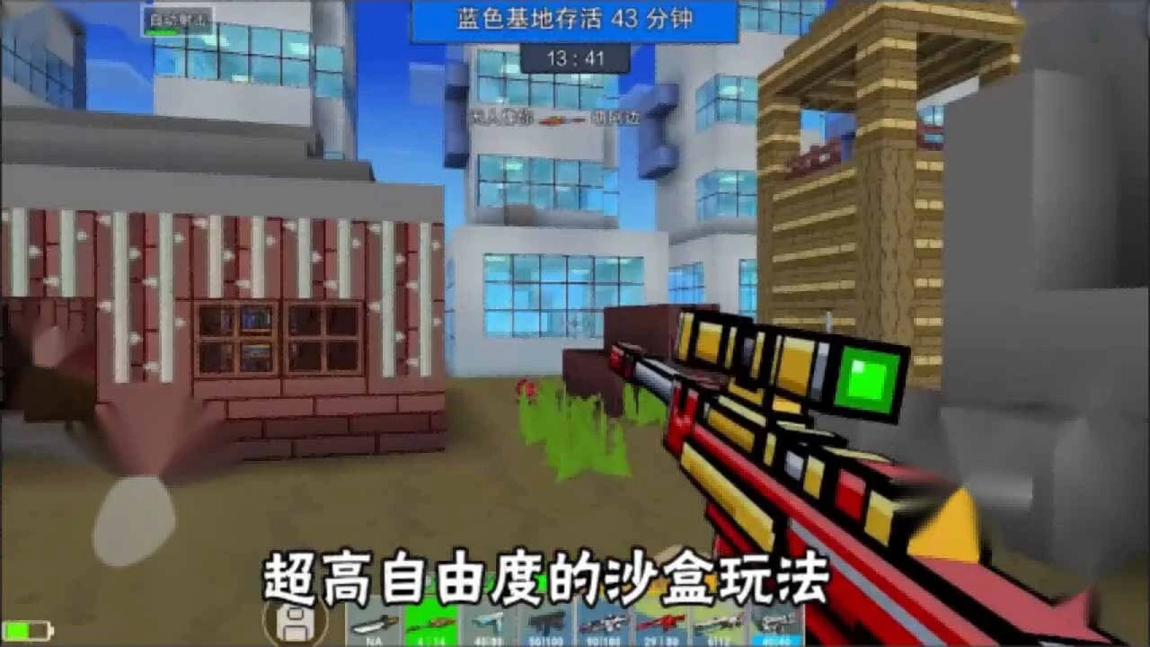 我手速无敌_1