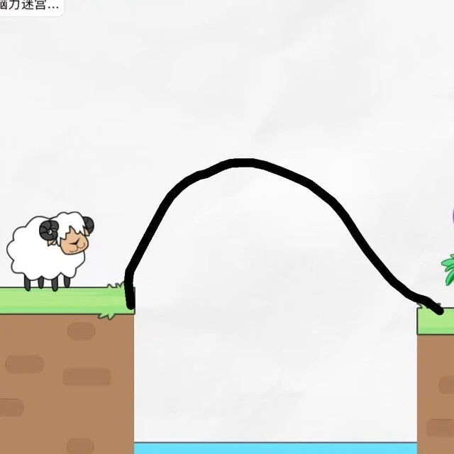 桥梁搭桥游戏ICON