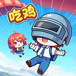 双人狙击战场ICON