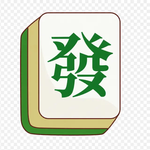 国粹吃碰ICON