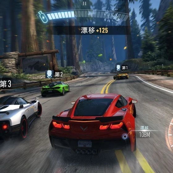 模拟极速飞车游戏ICON