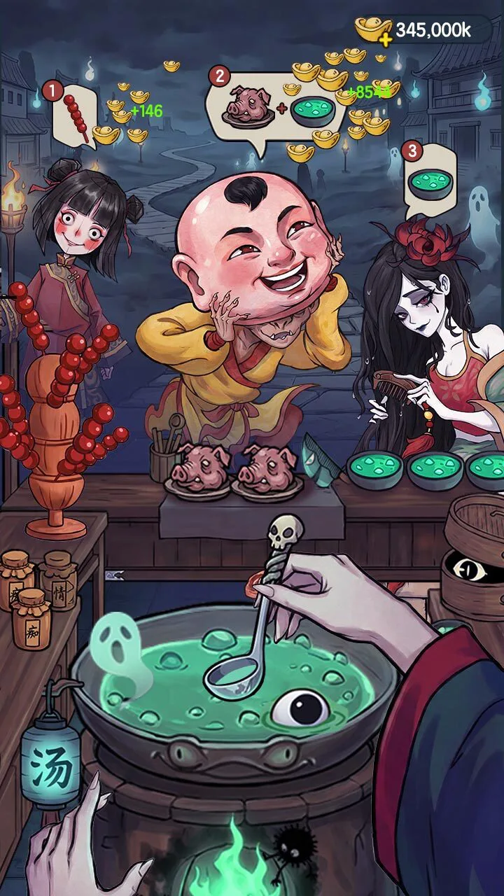 星期六魔王_3