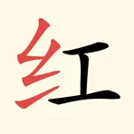 描个红吧ICON