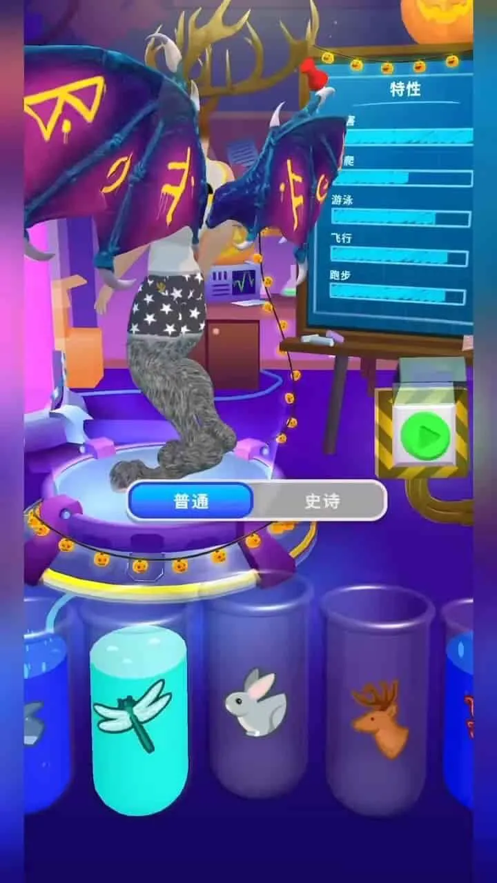 操作秀不秀_3