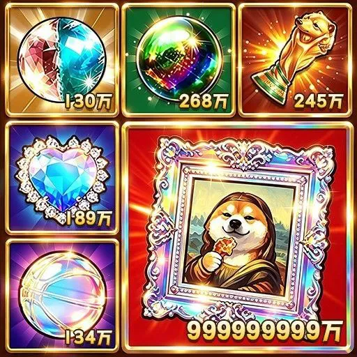 修勾逃生盲盒版ICON
