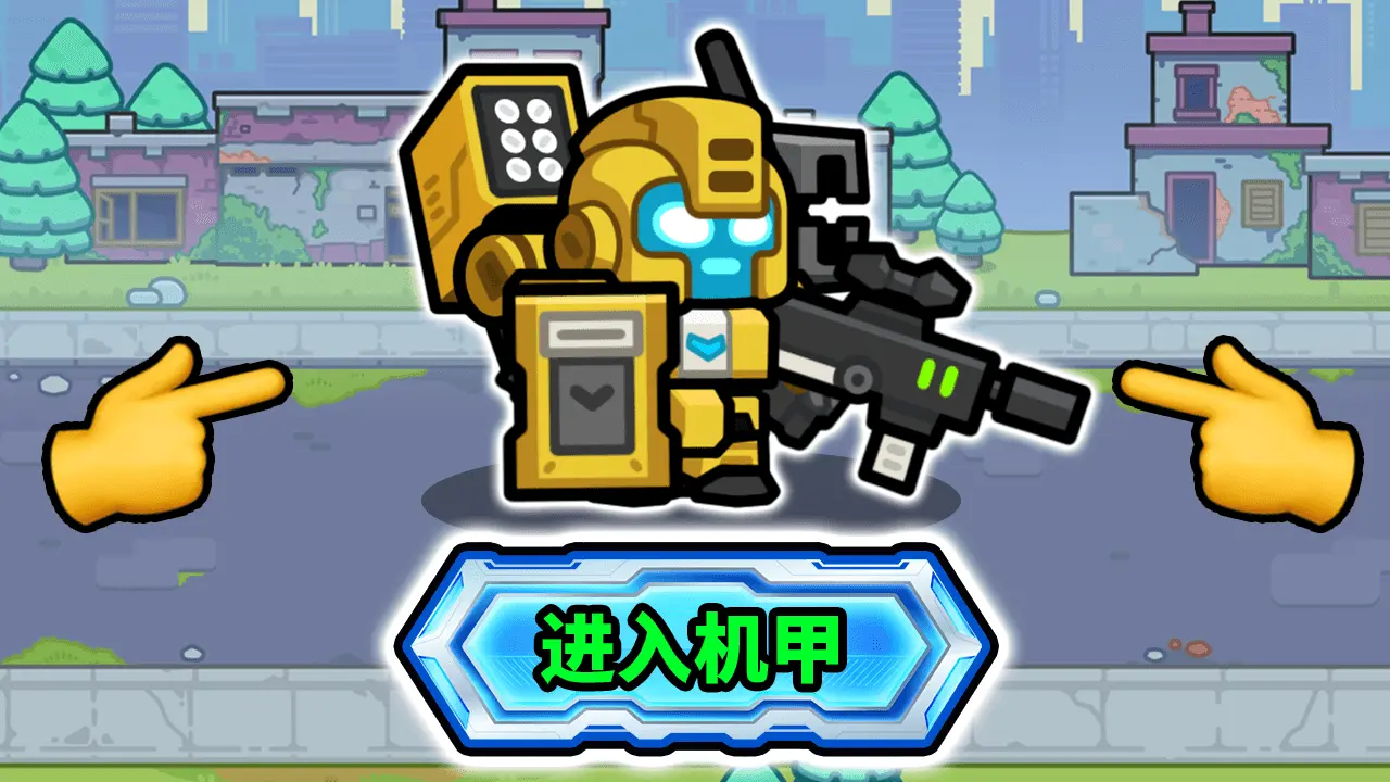合合帝国_5