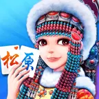 欢乐松原麻将ICON