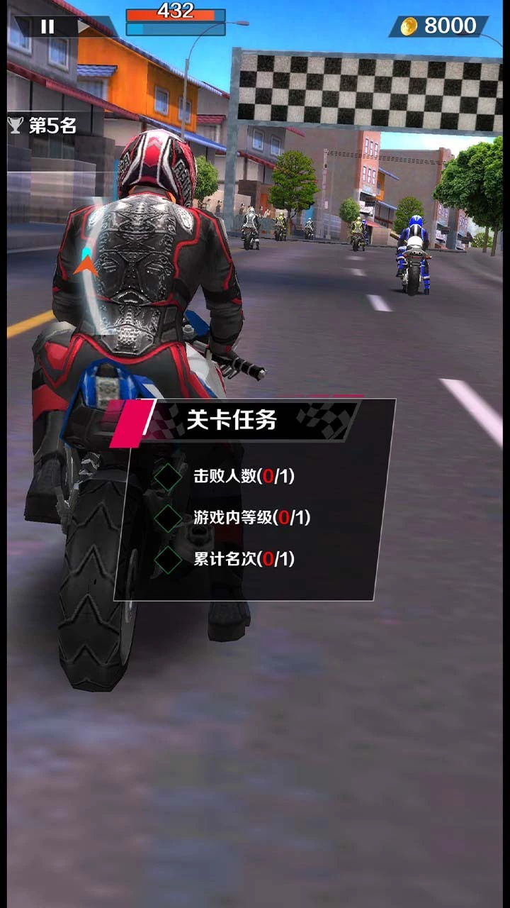 打不到我啊_2