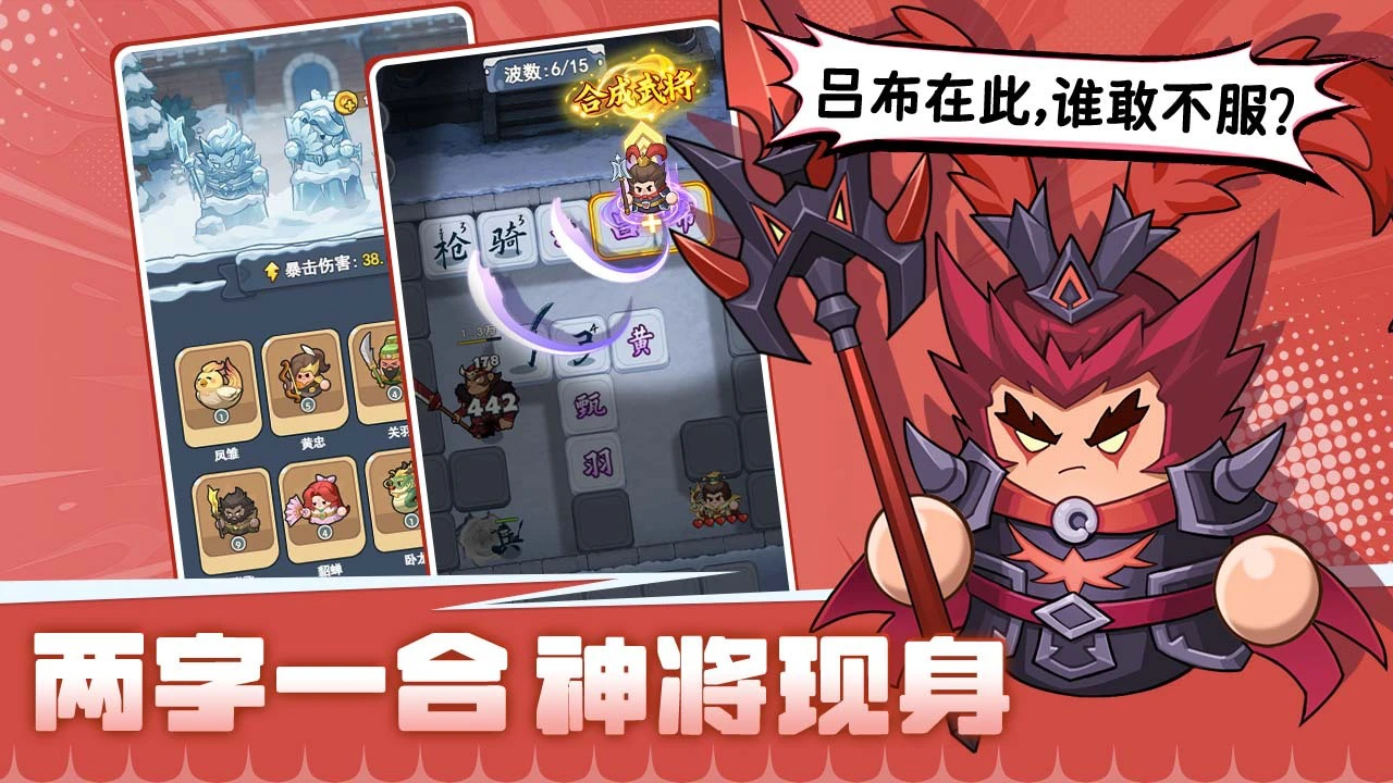 蔚蓝远征_4