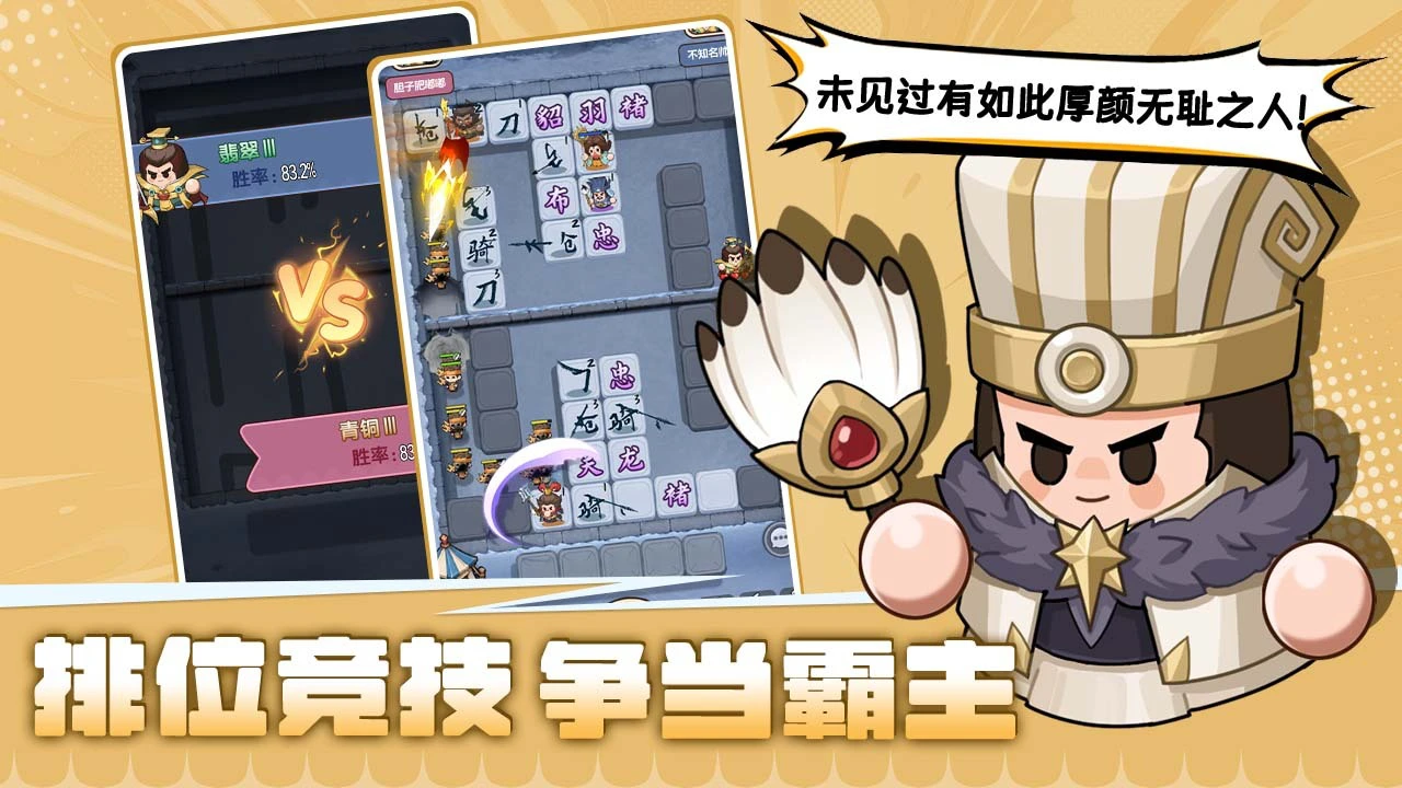 蔚蓝远征_6