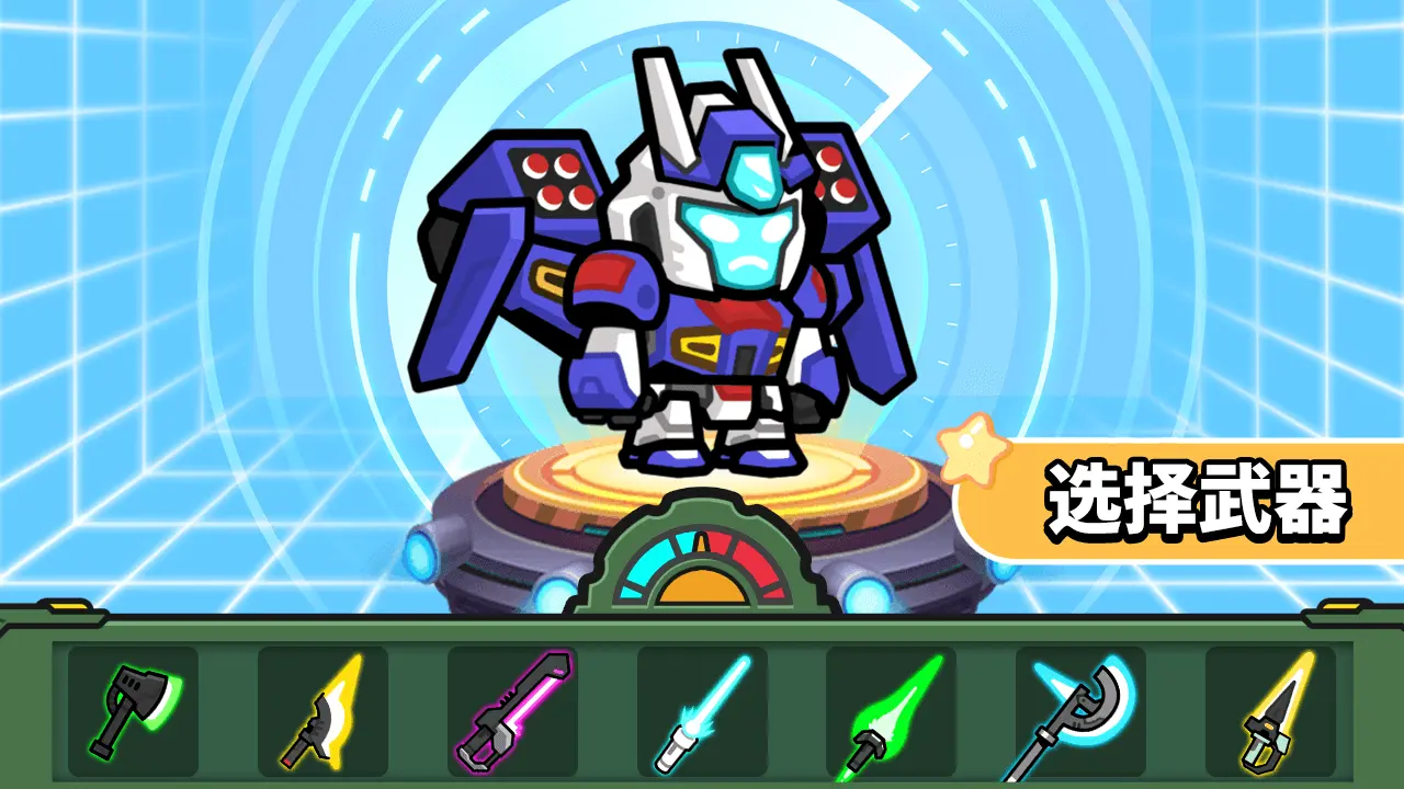 合合帝国_4