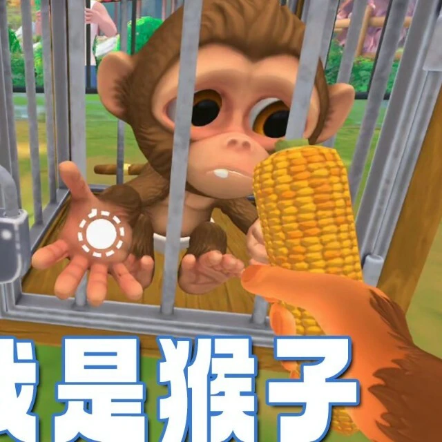 我是猴哥游戏ICON