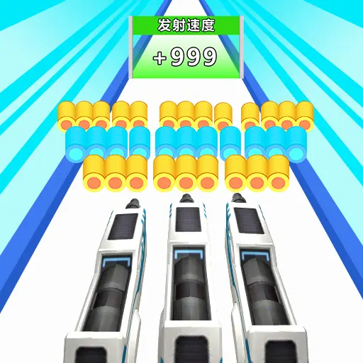 子弹合成冲冲冲ICON