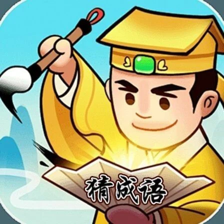 闯关我贼六ICON