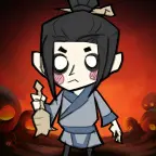 极限通关者ICON