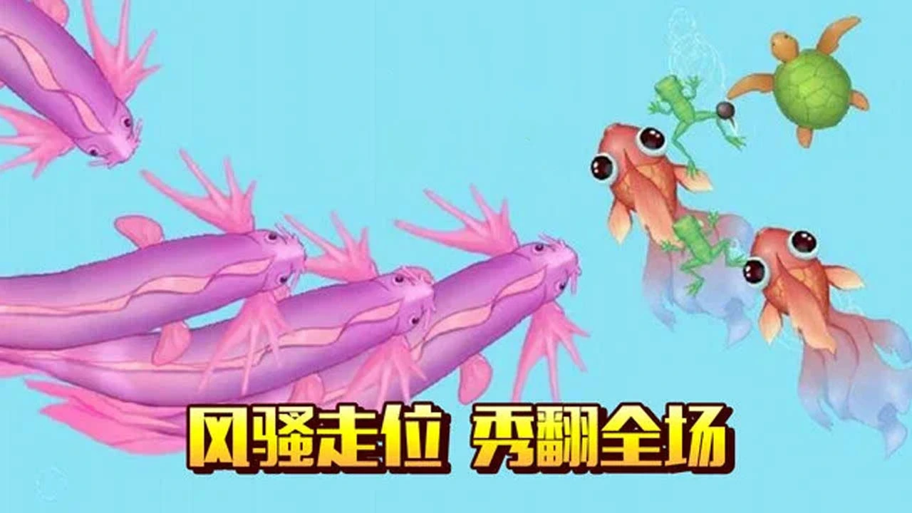 吞食神龙_4