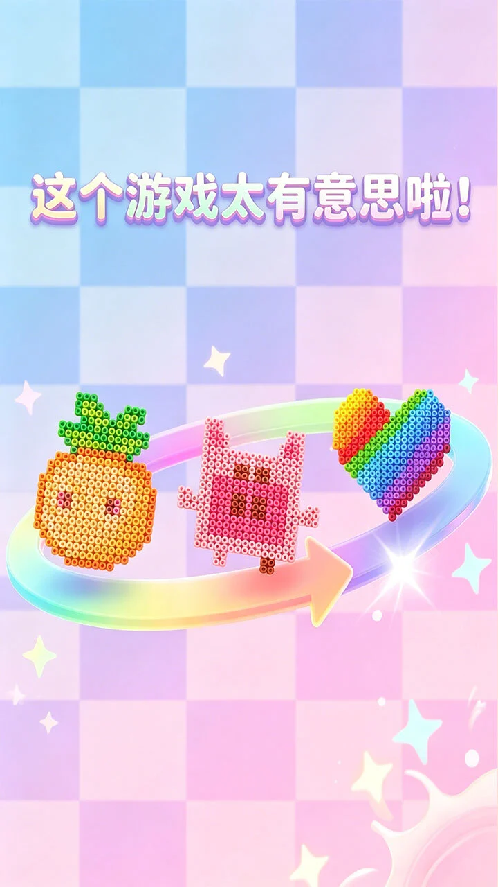 百念皆消_1