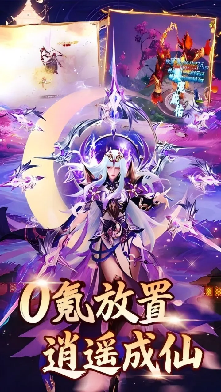 云霄秘境_1