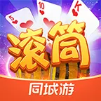 同城游三副滚筒ICON