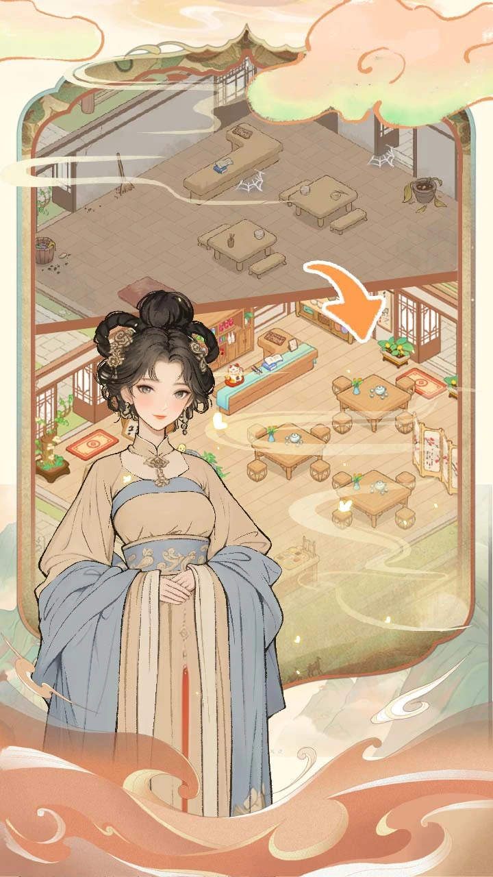 小筑奇缘_2
