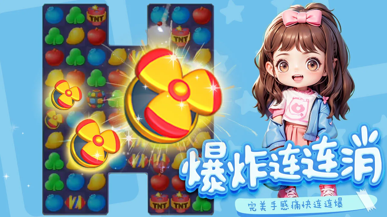 彩色消除_5