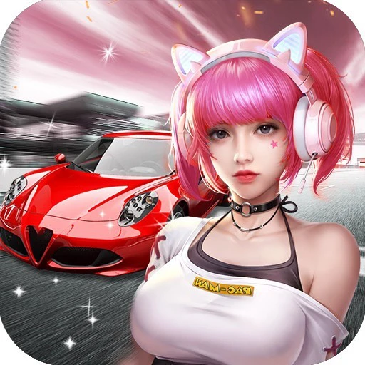 极速都市ICON
