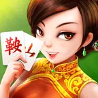 鞍山麻将ICON