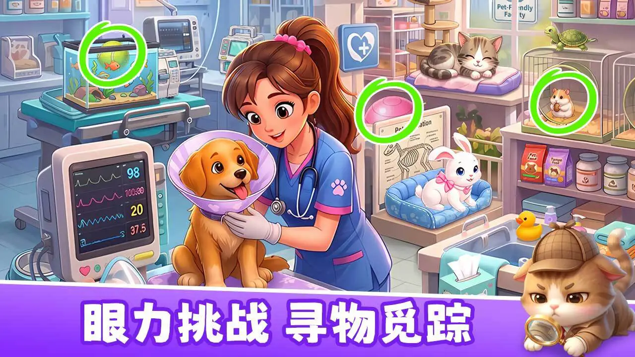 刷到找不完_6