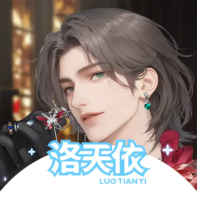 此生无白ICON