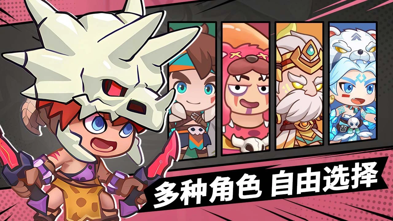 时光鸡_6