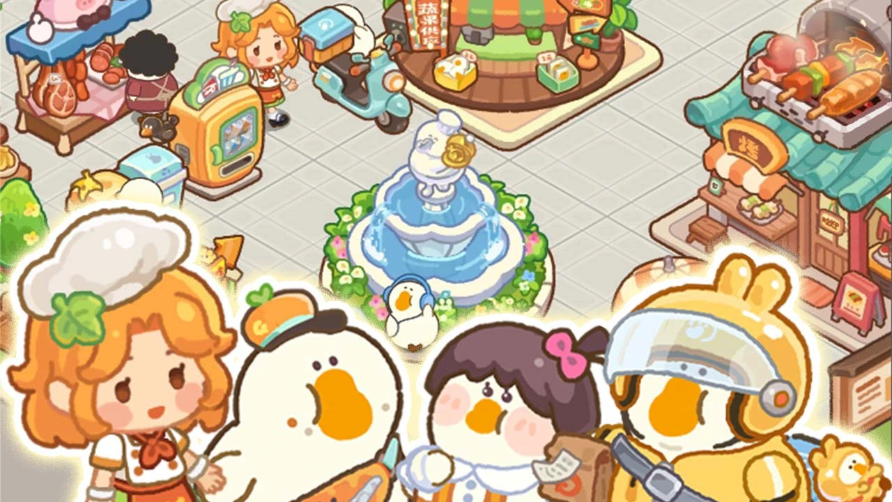 肥鹅美食街_6