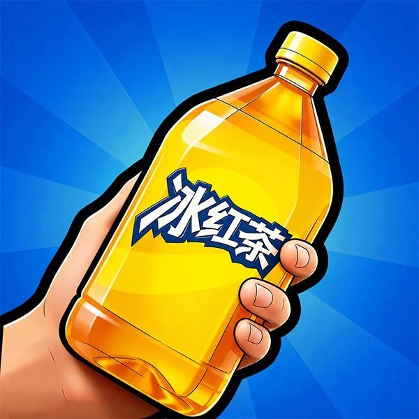 啤酒饮料矿泉水嘞ICON