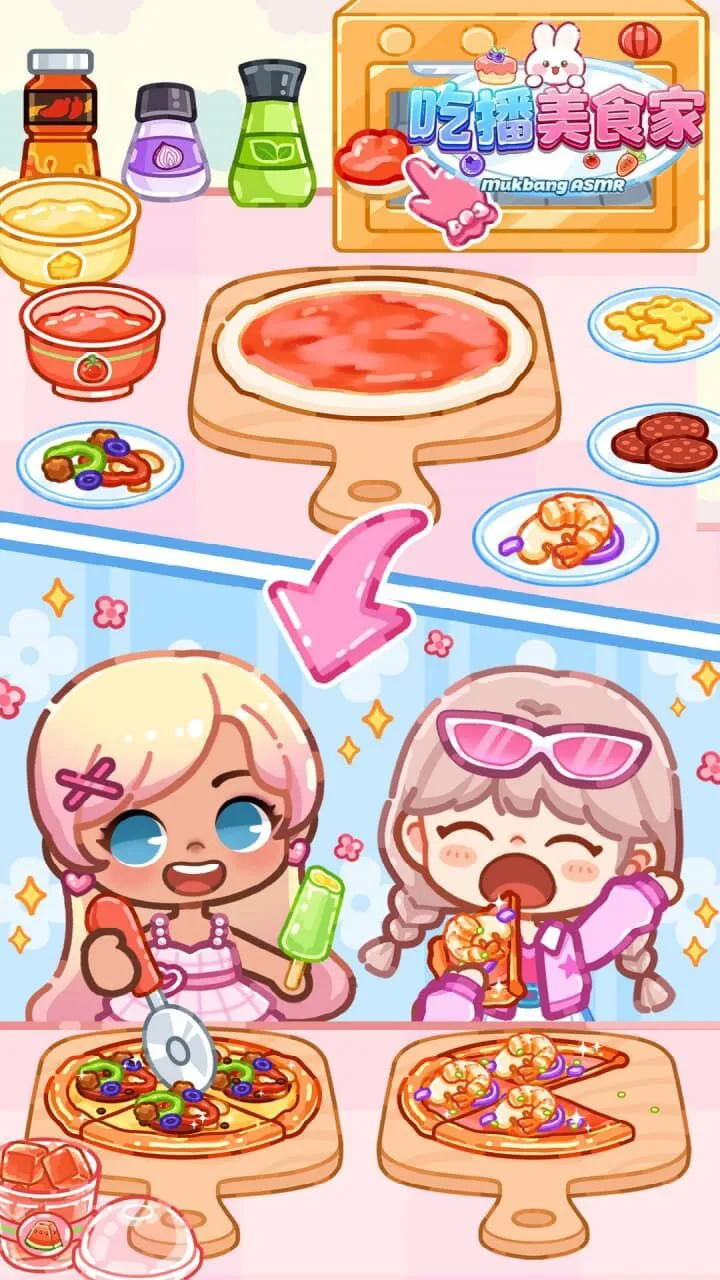 吃播美食家_2