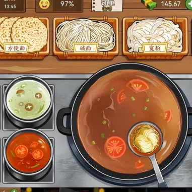 大排档煎饼摊子ICON