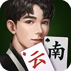 微乐云南麻将ICON
