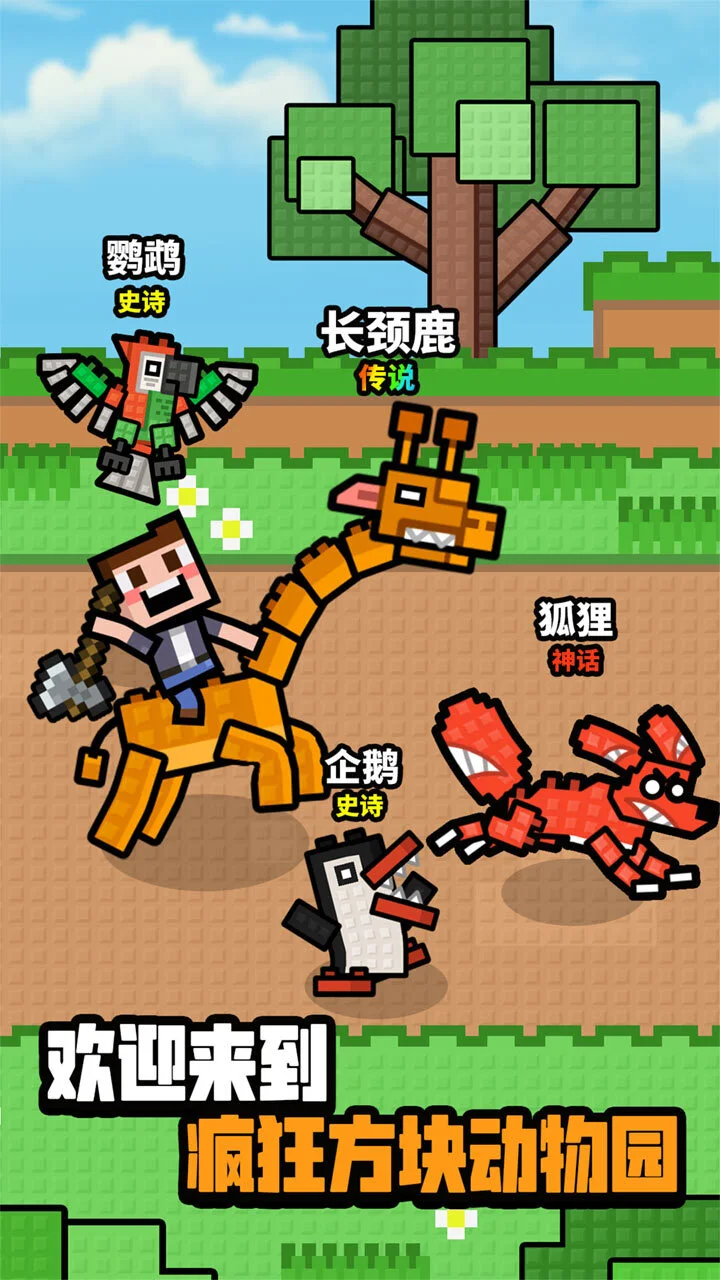 开心来一局_1