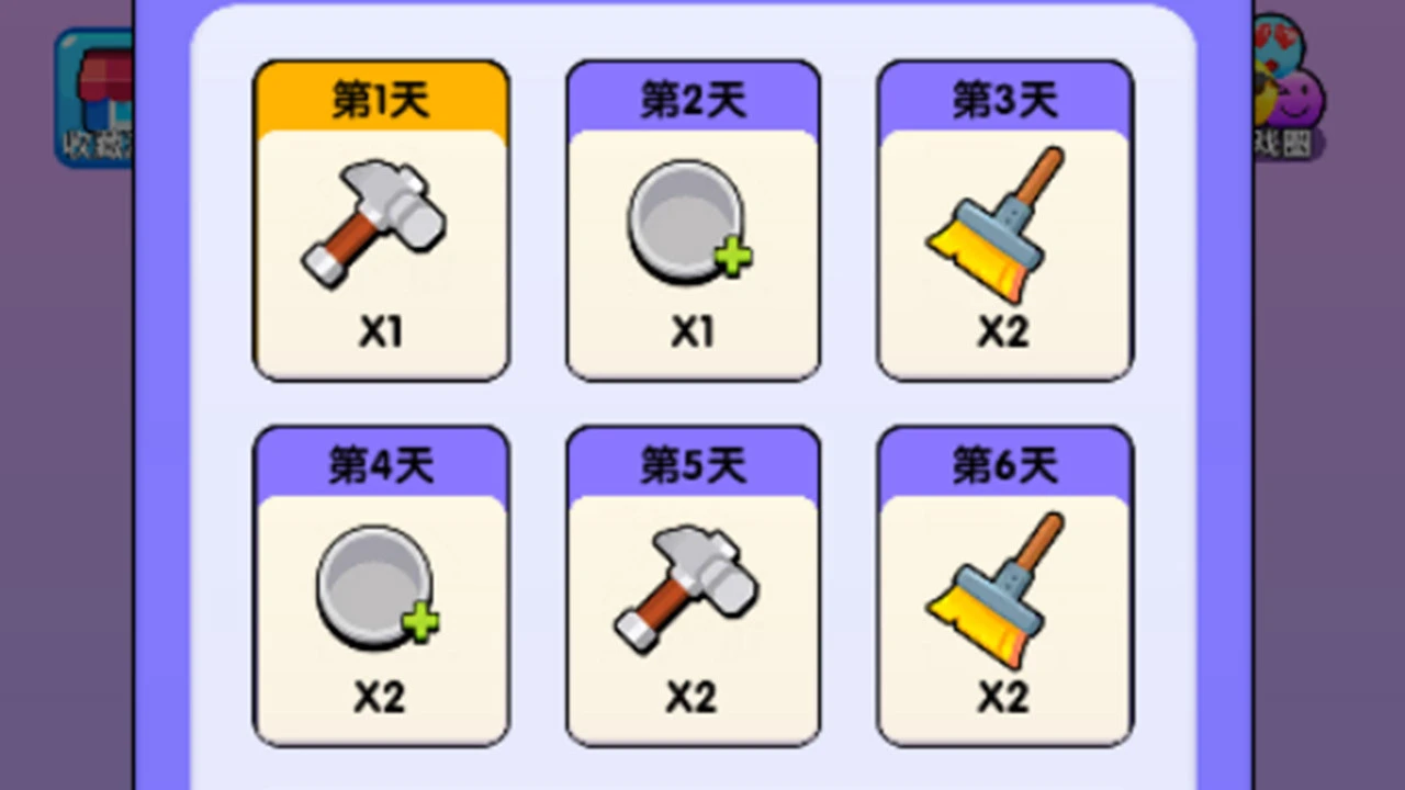 全民打螺丝_3