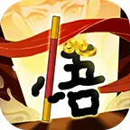 我要去闯关ICON