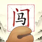 闯关排排序ICON