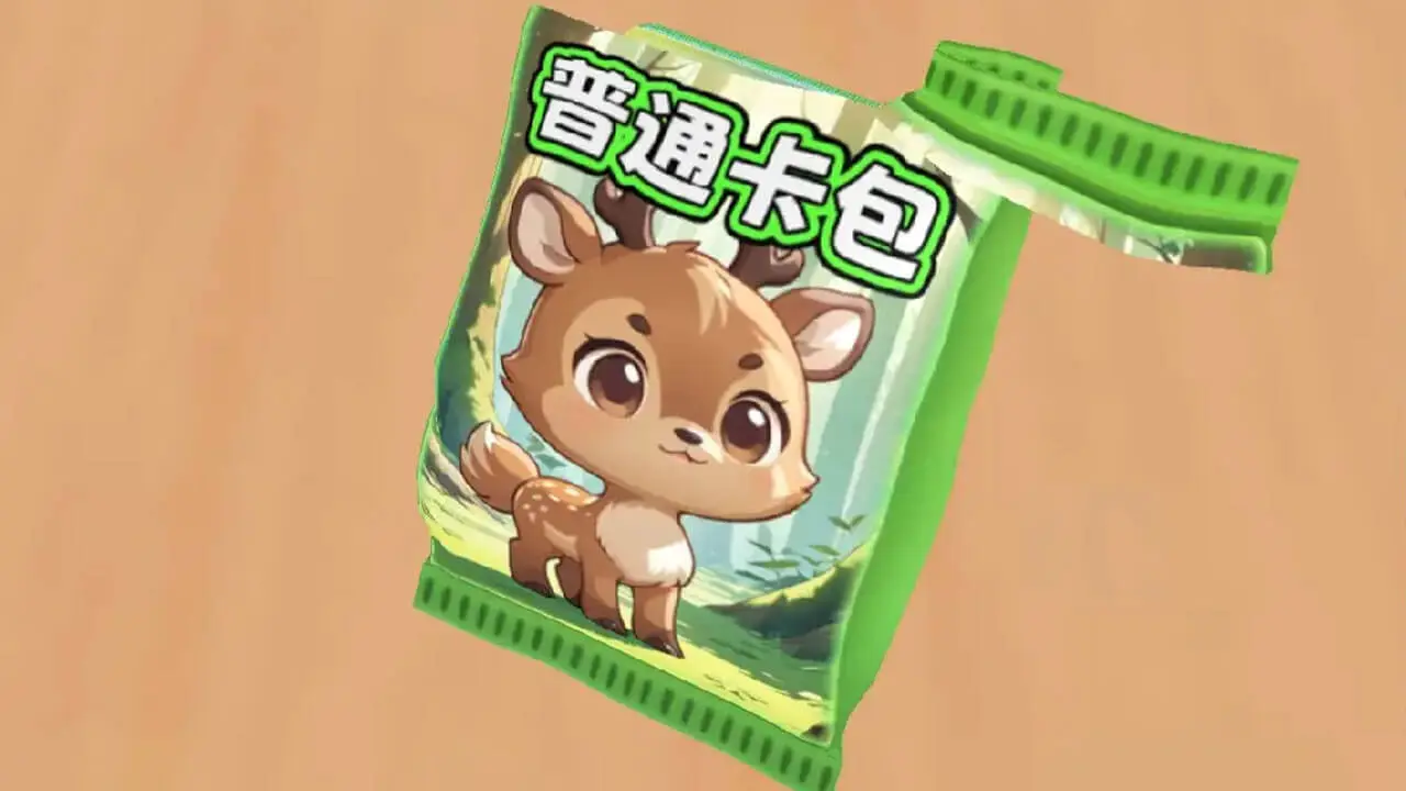 彩虹卡牌店_5