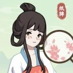 惊天妙手ICON