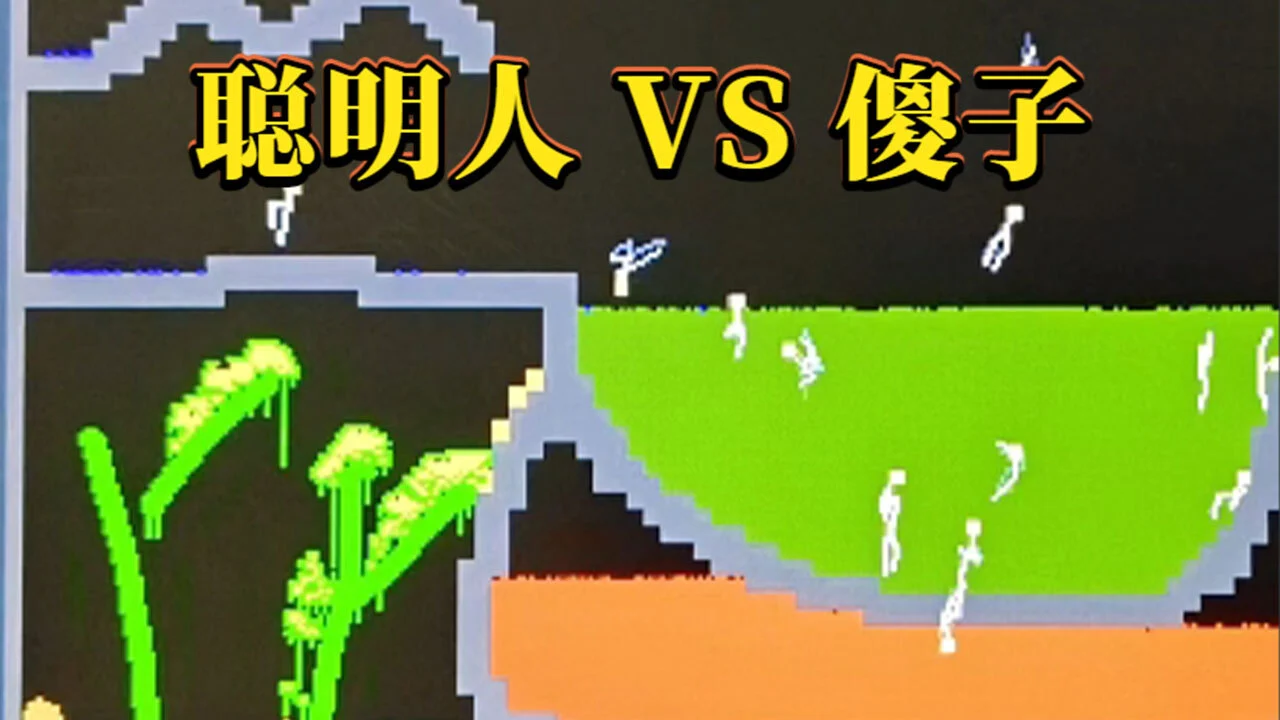 粉末像素盒_5