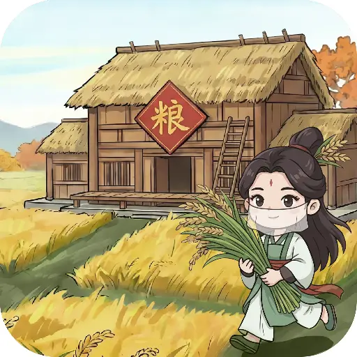 山海记ICON