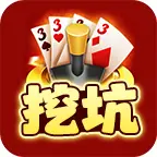 微乐陕西挖坑ICON