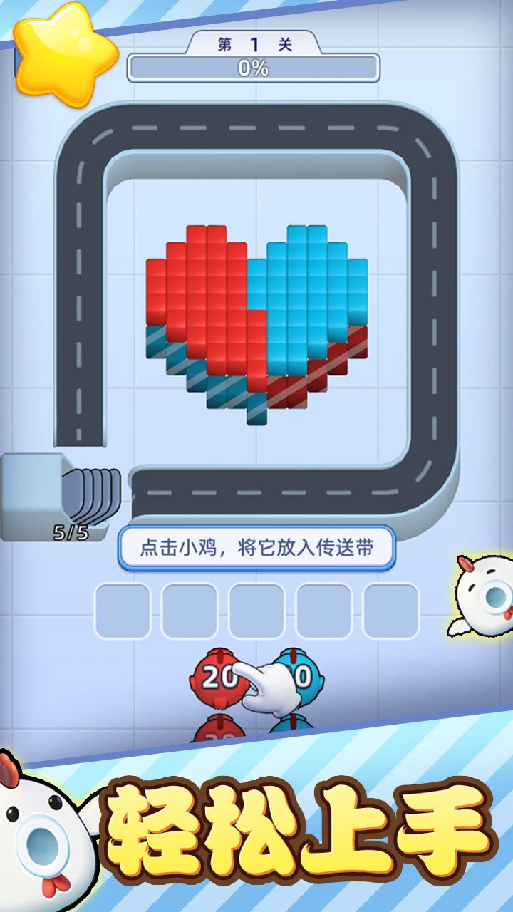 超级狙击王_2
