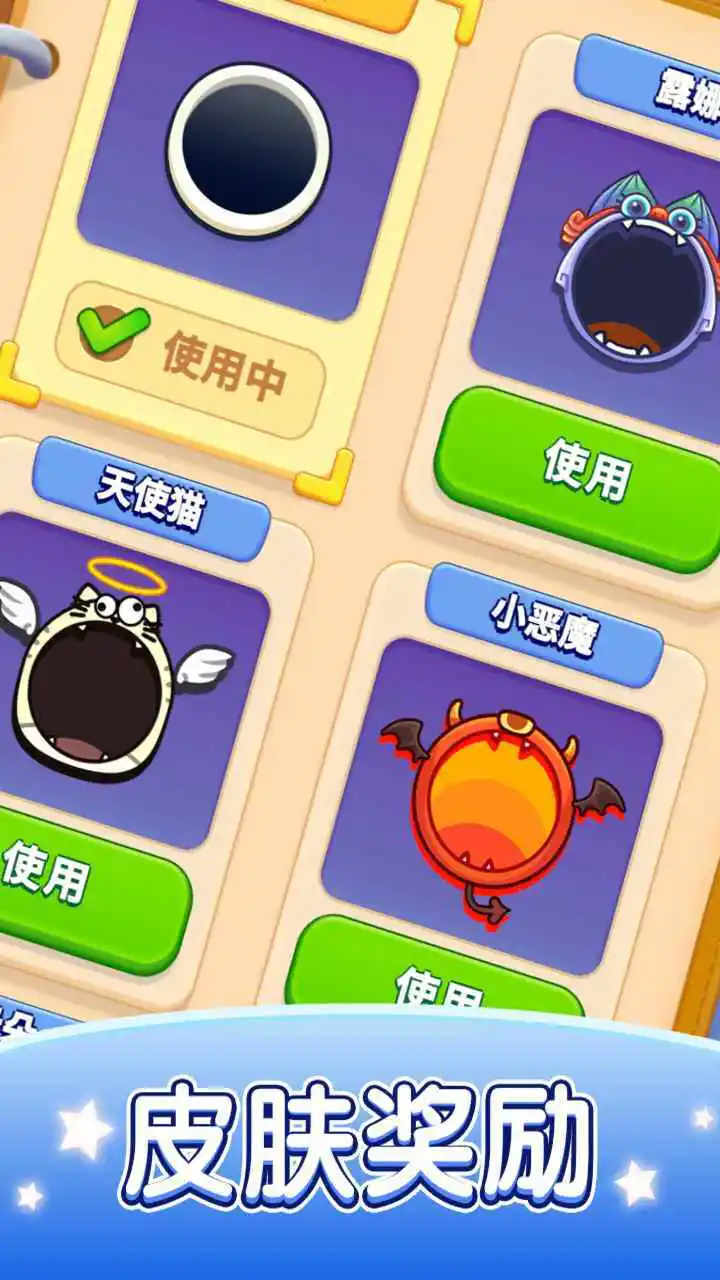 露娜快跑_3