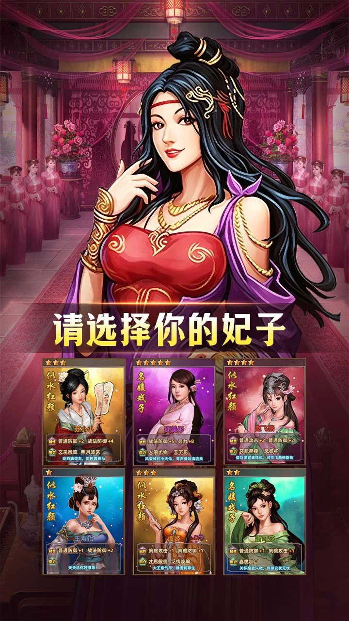 风云天下重燃_3