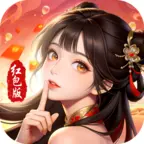 疯狂乐消ICON